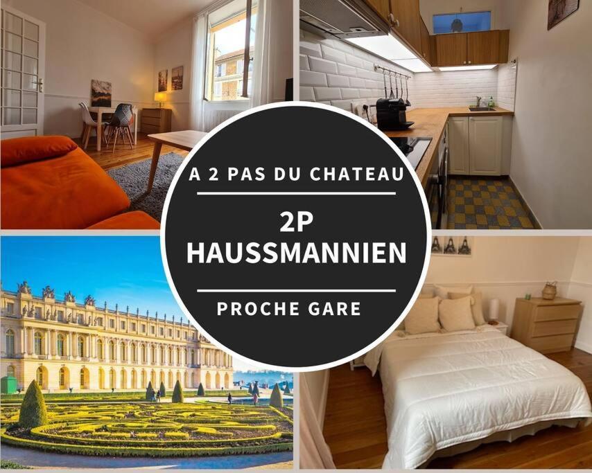La Cle De Laurent - 2 Pieces Haussmannien 凡尔赛 外观 照片